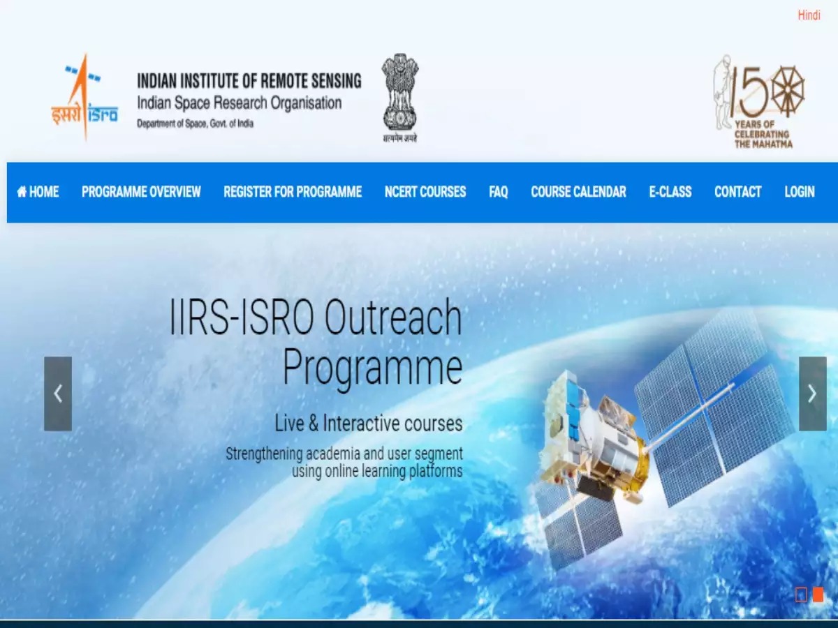 ISRO Online Course